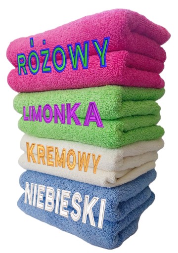 ПАСХАЛЬНЫЕ ПОДАРКИ АБСОРБИРУЮЩЕЕ ПОЛОТЕНЦЕ С ВЫШИВКОЙ С ИМЯ ДЛЯ РЕБЕНКА