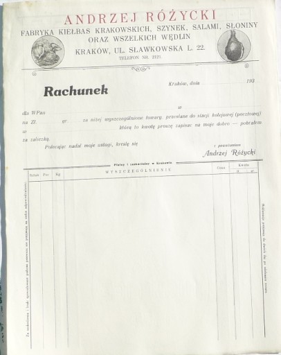 АНДРЕЙ РОЖИЦКИ .ФАБРИКА КЕЛЬБАС .КРАКОВ - бланк счета - до 1939 г.