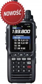 Авиационная радиостанция YAESU FTA-850L CON-SPARK НОВИНКА!!!