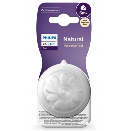 2 соски AVENT NATURAL RESPONSE 6 месяцев+ из бутылочки