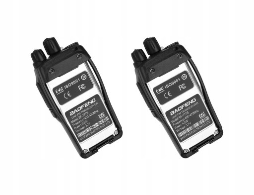 Рации BAOFENG HIGH RANGE 2S