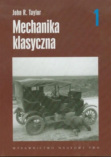 КЛАССИЧЕСКАЯ МЕХАНИКА ТОМ 1, ТЕЙЛОР ДЖОН Р.