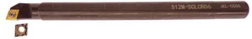 ZESTAW NOŻY TOKARSKICH 7SZT 12MM 12x12 + 14 PŁYTEK