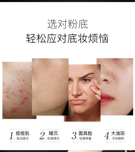 BIOAQUA VENZEN грибная изоляция чехла на подушку