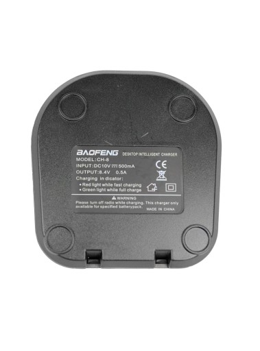 Оригинальное настольное зарядное устройство Baofeng UV-82!