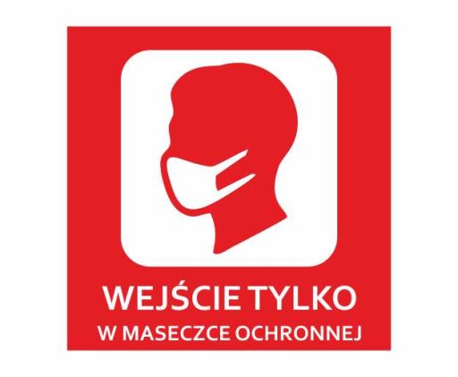 ТАРЕЛКА маска ЗАЩИТНАЯ МАСКА с гравировкой 15х15 см