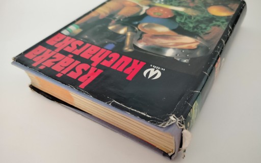 ПОКУЛИНАРНАЯ КНИГА - ЗАВИСТОВСКАЯ, КРЖИЖАНОВСКА