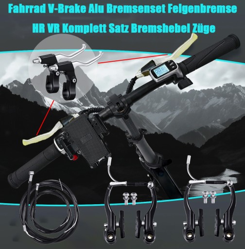 Алюминиевый велосипедный тормозной комплект V-Brake.