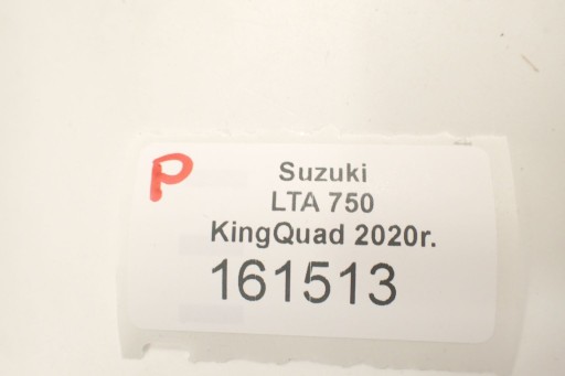 Suzuki Kingquad AXI 700 750 19- Напольная [P] подставка для ног на подножке
