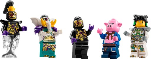 LEGO MONKIE KID 80043 ЖЕЛТЫЙ СЛОН С БЫВОМ