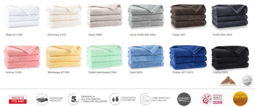 ZWOLTEX Полотенца Пауло 3 70х140 50х100 30х50 3шт