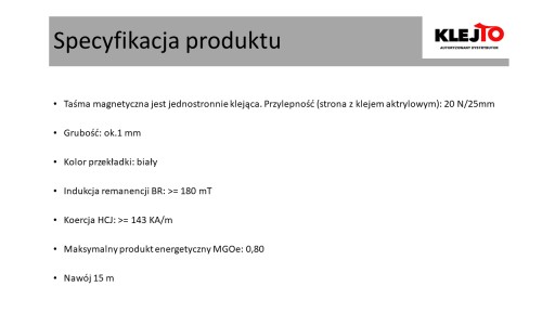 Магнитная лента ELECTRINO 15 мм/15 м, самоклеящаяся