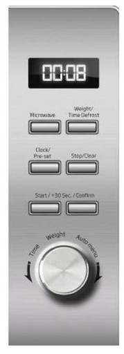 Микроволновая печь BEKO MGF 20210X