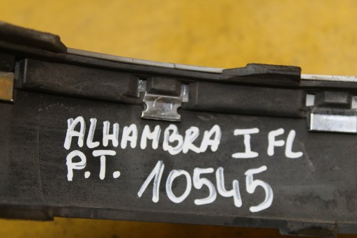 НАКЛАДКА БАМПЕРА ПРАВАЯ ЗАДНЯЯ ALHAMBRA I FL 7M3807792C