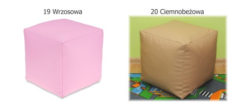 СИДЕНЬЕ SQUARE PUFA CUBE 35, CUBE, ПОДНОГКА