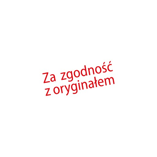 Штамп НА СООТВЕТСТВИЕ ОРИГИНАЛУ