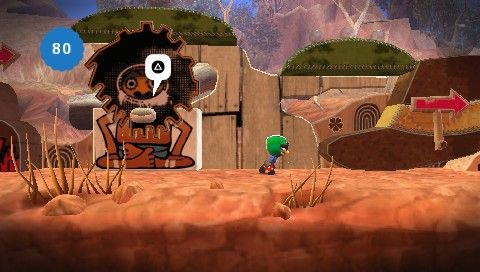 Комплект консоли Sony PSP Street Little Big Planet
