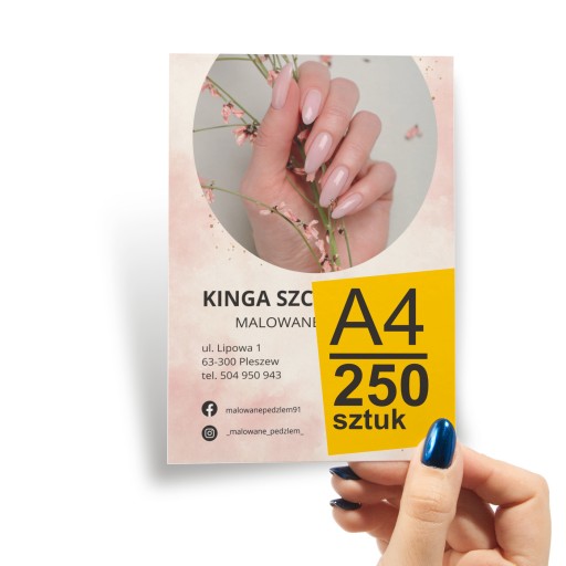 Листовки собственного дизайна, А4, 250 шт, односторонние.