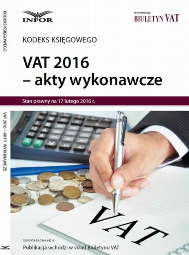ИСПОЛНИТЕЛЬНЫЕ АКТЫ НДС 2016 - Infor Pl | Электронная книга