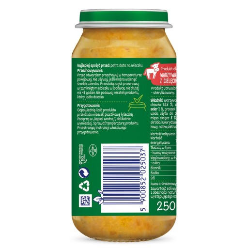 Б.В., РАЗВЕДЕННАЯ НА ТЕЛЯТИНЕ. 250 г