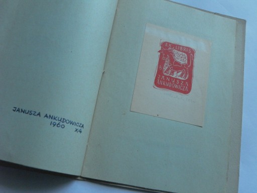 ЭКСЛИБРИСЫ ЗБИГНЕВА ДОЛАТОВСКОГО НЕЧТО ИЗ ФЛОРЫ 1963 ИЗД. 20 ЭКЗЕМПЛЯРОВ № 6.