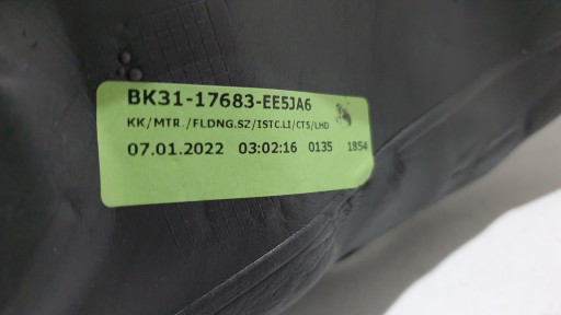ЗЕРКАЛО ЛЕВОЕ 6-ПИН FORD TRANSIT MK8 BK31-17683-EE