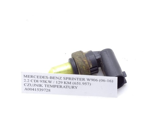 SPRINTER W906 2.2 CDI OM651 ДАТЧИК ТЕМПЕРАТУРЫ