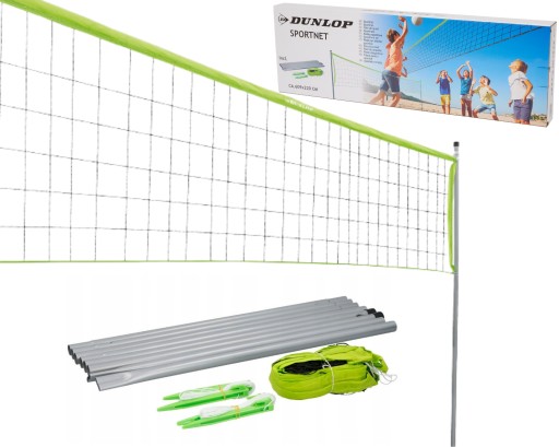 Набор игровых сеток DUNLOP 609x220 см со стойками Slazenger Ball 2024