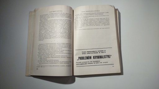 Проблемы криминалистики 7-10 1964 (50/51)