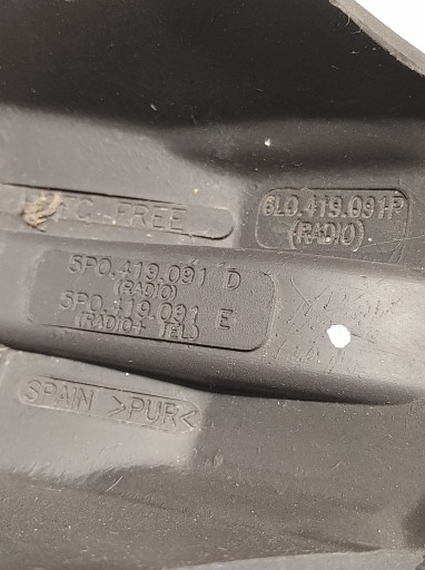 Ibiza 6L Leon II 1P Altea Toledo III рулевое колесо многофункциональная игла красивая