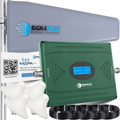 КОМПЛЕКТ УСИЛИТЕЛЯ ТЕЛЕФОННОГО СИГНАЛА GSM ИНТЕРНЕТА HSPA 4G LTE + АНТЕННЫ 15 м
