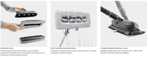TLA 4 KARCHER ТЕЛЕСКОПИЧЕСКОЕ КОПЬЕ + НАБОР ПЕРЕХОДНИКОВ