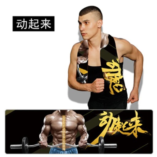 Полотенце из микрофибры 30х100 см Coolcore Fabric Hand