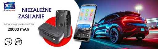 4G/LTE AK6-20000 GPS-локатор AlarmZone, аккумулятор + сигнализация