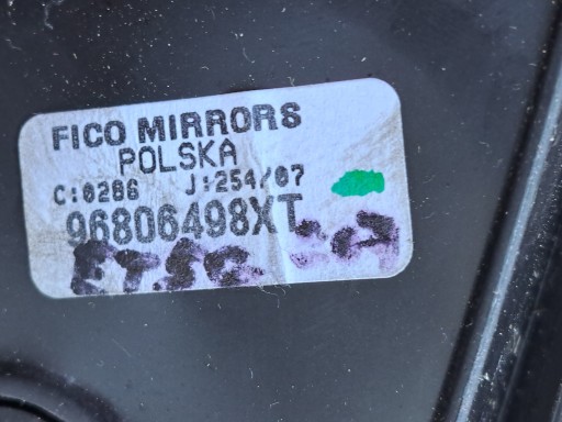 PEUGEOT 207 ЗЕРКАЛО ЛЕВОЕ 7 PIN 96806498XT