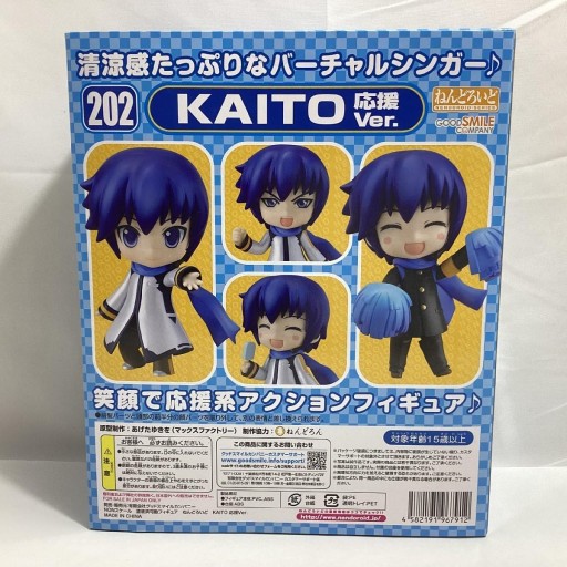 Аниме Рисунок Vocaloid Kaito Cheerful Nendoroid 202 Good Smile Hatsune Miku