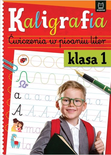 Каллиграфия 1 класс. Упражнения в написании букв
