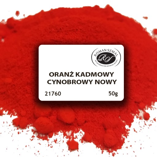 Пигмент кадмий оранжевый киноварь новый 50г 21760