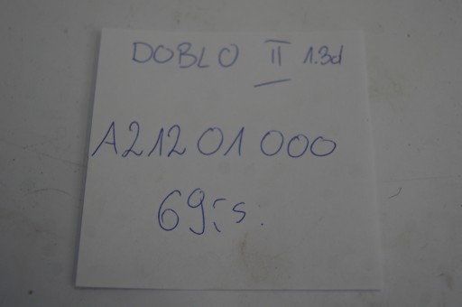 Двигатель отопителя Doblo II LIFT