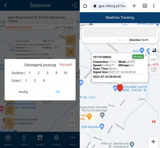 GPS-локатор для СКУТЕРА БЕЗ ПОДПИСКИ ПРИЛОЖЕНИЕ MKBIKESCOO
