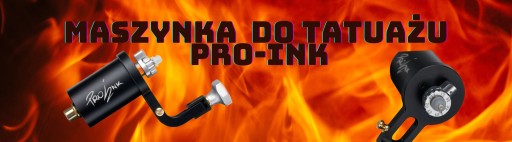 PRO-INK Роторная тату-машинка