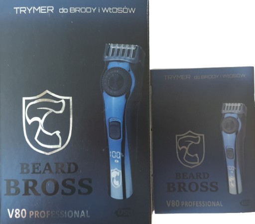 Триммер Beard Bross, модель 2021, для машинки для бороды