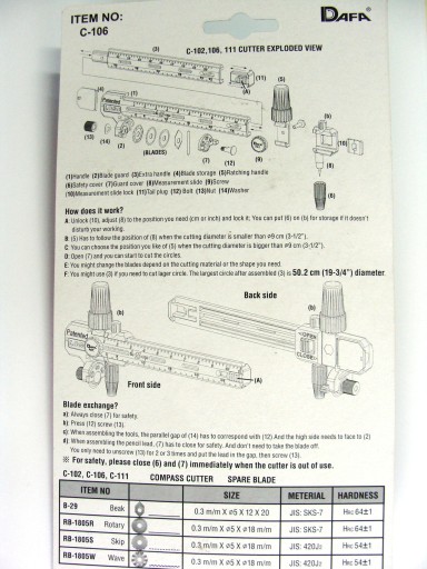 РЕЖУЩИЙ КРУГЛЫЙ C-106