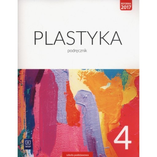 ART SP4 - учебник WSIP