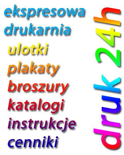 100 плакатов формата B1, 130 г мела.