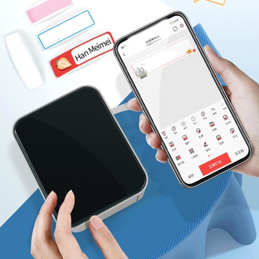Принтер этикеток, эффективная печать, портативное редактируемое приложение