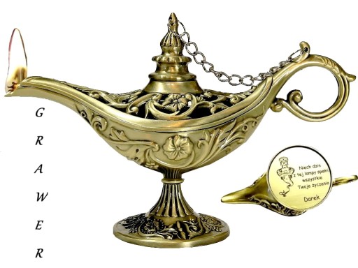 ЛАМПА АЛЛАДИНА, ОЛИВКОВАЯ ТРУБА, ШПОРА БАРОККО, ЗОЛОТАЯ ЛАТУНЬ + ВАРИАНТ ГРАВИРОВКИ