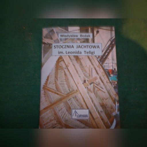 Морские миниатюры