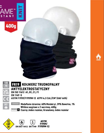 PORTWEST WRAP СВАРОЧНЫЙ ДЫМОХОД, ОГНЕЗАЩИТНЫЙ FR19