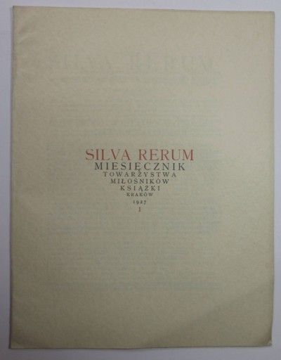 Silva rerum № 1, 1927, ИЛЛЮСТРАЦИИ, ЭКСЛИБРИС